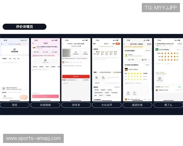新葡京平台网页版用户评价与反馈汇总助你全面了解平台的真实使用感受