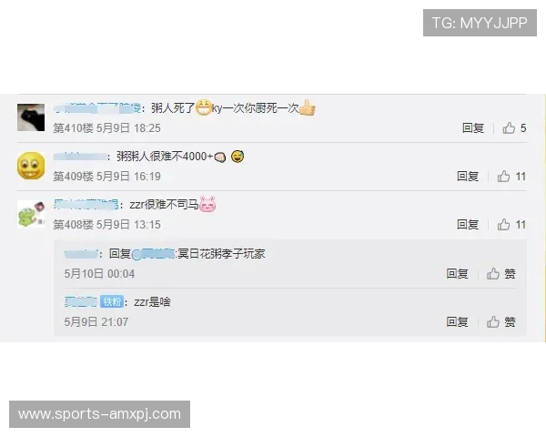 澳门新京在线登录平台安全稳定保障玩家畅玩体验的详细指南