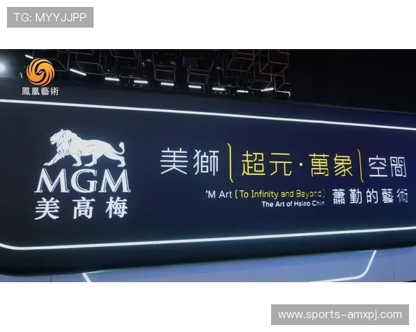 美高梅平台网页版支持多设备登录，随时随地畅玩高品质线上娱乐游戏体验