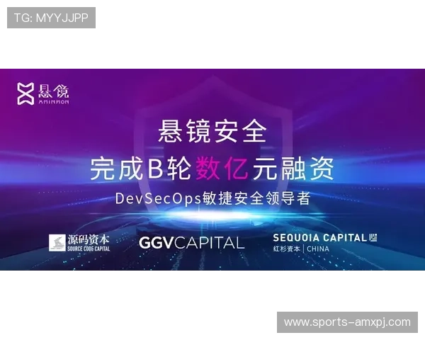 葡京威尼斯网站安全保障措施详解确保玩家资金与信息安全无忧